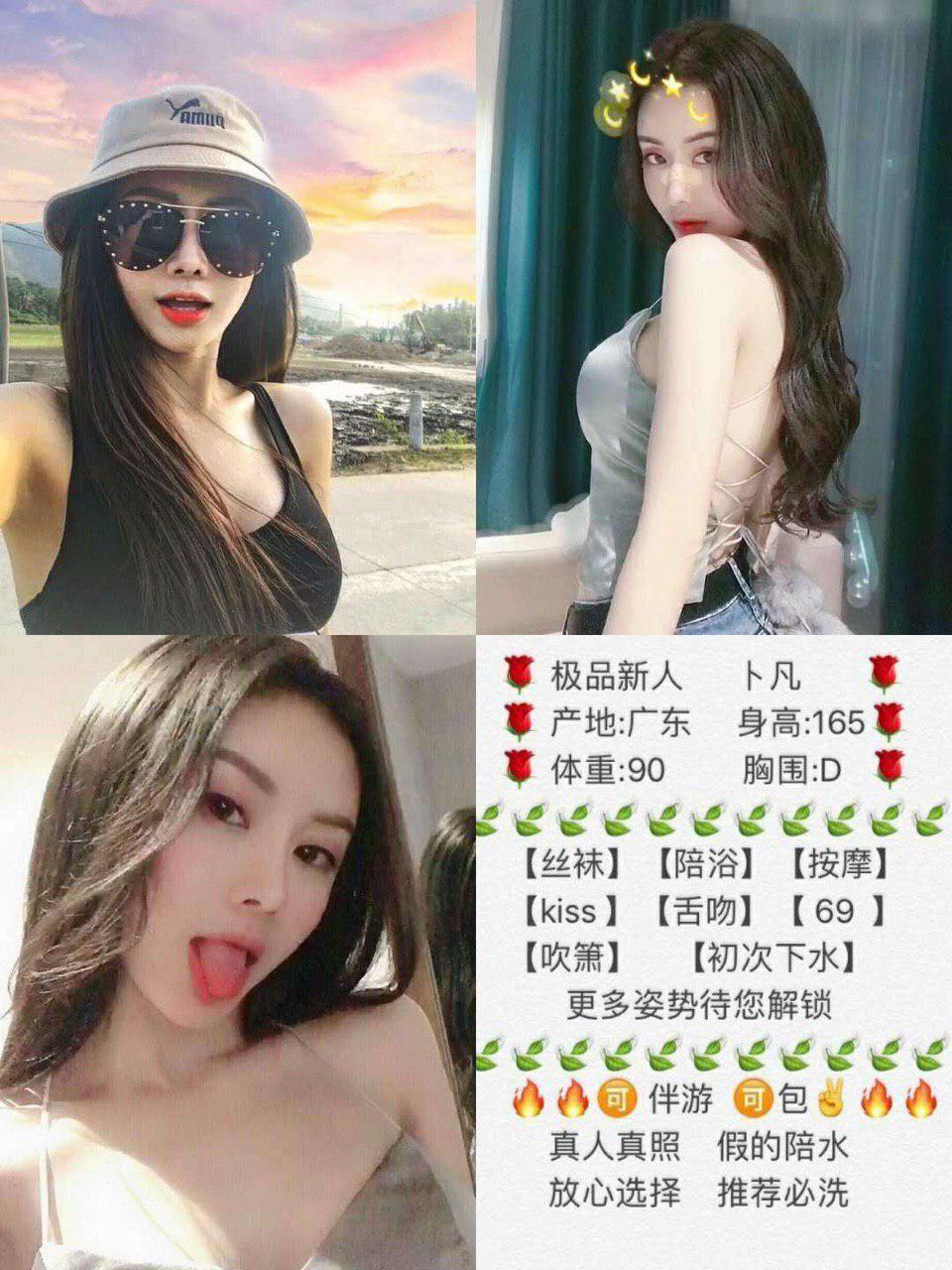 午夜午后影像未剪辑